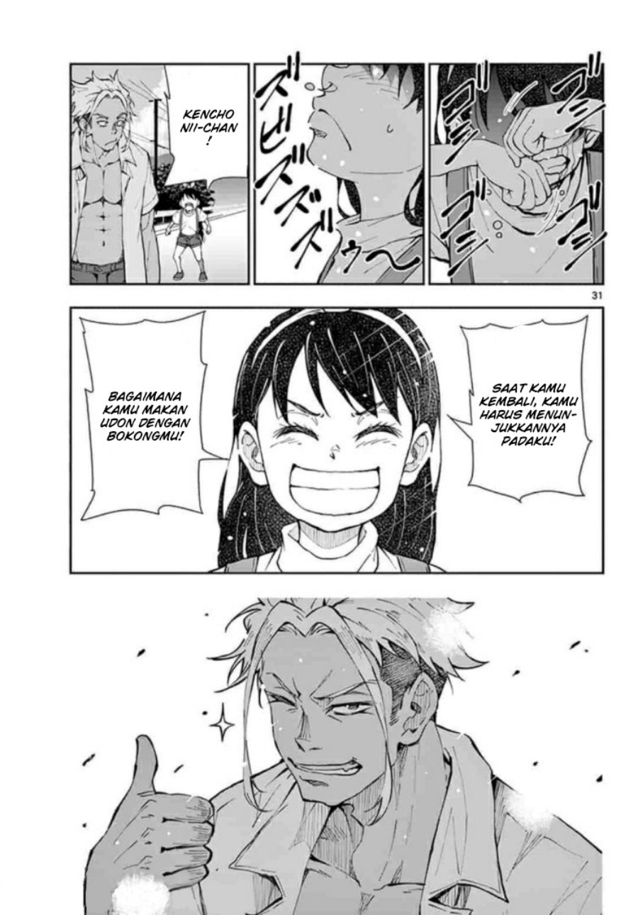 Zombie 100 ~Zombie ni Naru Made ni Shitai 100 no Koto~